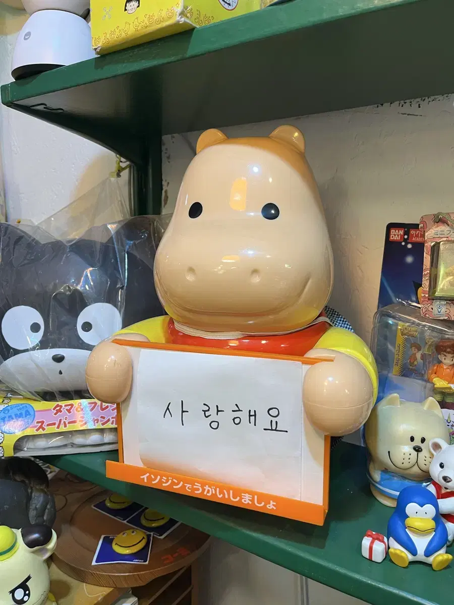 투바투 포카